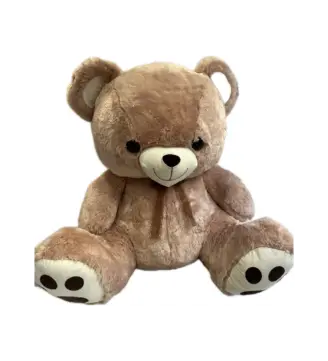 Λούτρινος Αρκούδος 90εκ. 